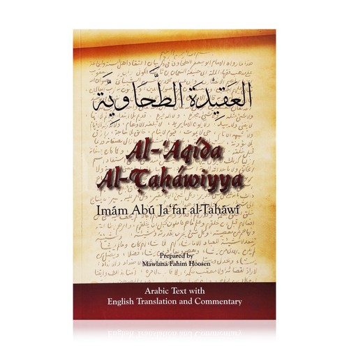 Aqida tahawiyyah - al,