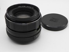 M42 Screw Fit ~ Helios 44M-4