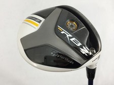 TaylorMade ROCKETBALLZ STAGE2