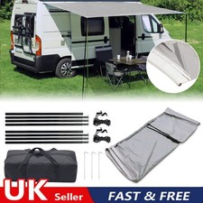 CAMPING AWNING SUN CANOPY