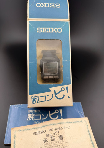 Rare seiko 4500 - rc-4500, s521-4020