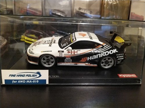 Kyosho mini nissan silvia - mini,