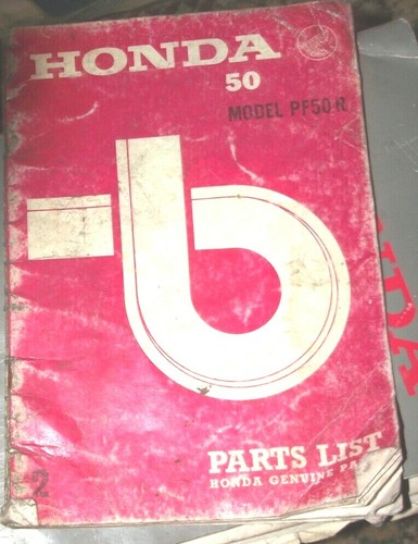 Honda pf50 - honda, list