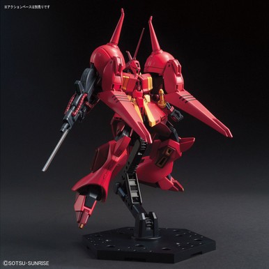 144 hguc amx - 1/144,