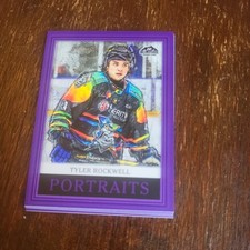 TYLER ROCKWELL PORTRAIT