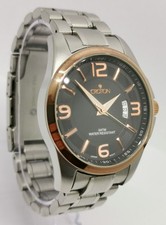 Vintage croton ca301233 - vintage,