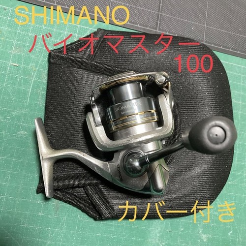 Shimano biomaster 1000 with - shimano,