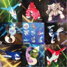 McDonalds Happy Meal Toy 2019 UK Pokemon Single Figures + Card - Various Toys