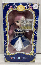 Groove Pullip Osare company