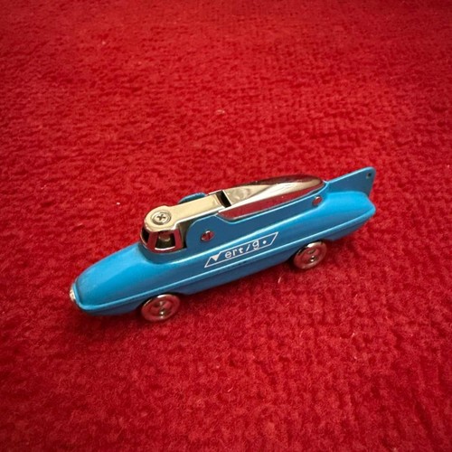 Vintage 1960s sarome - 1960s, bird