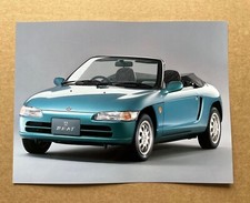 Honda Beat Roadster Press