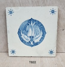 Antique 6 Inch fireplace tile