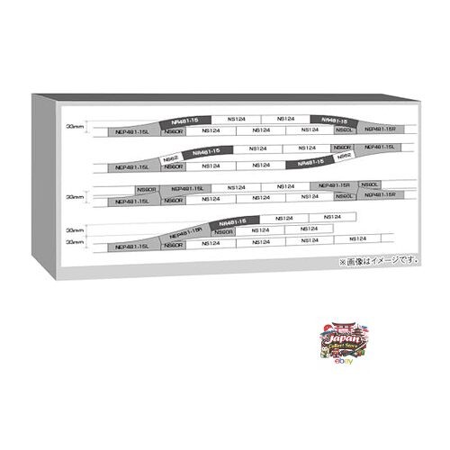 New kato narrow gauge - new,