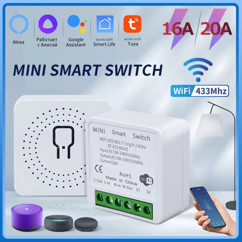 16a 20a mini tuya - smart, wifi