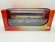 Drumwell DW10302 1/76 Kowloon