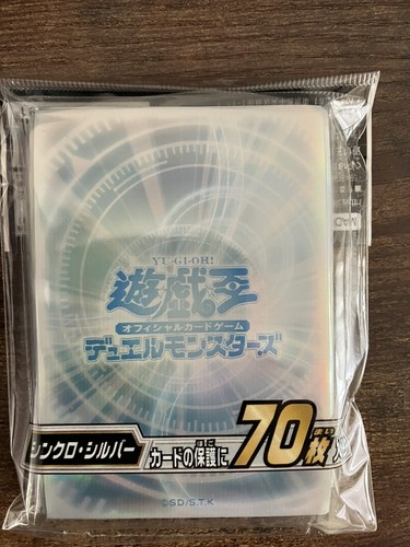 Sleeves synchro white - yu-gi-oh,