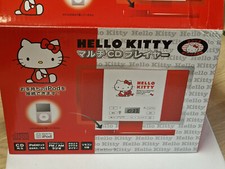 Hello Kitty multi-CD player and iPod dock! Radio CD timer  remote control