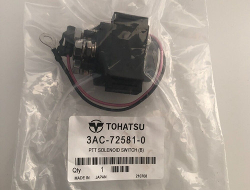Tohatsu power trim tilt - tohatsu,