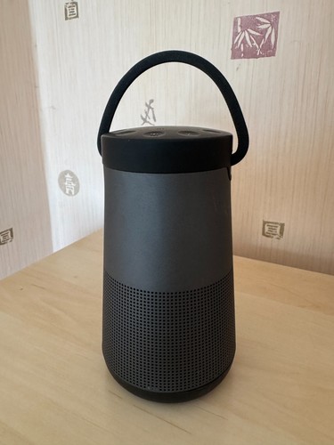 Bose soundlink revolve plus - soundlink,