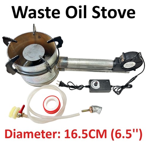 Farm waste oil burner - farm,
