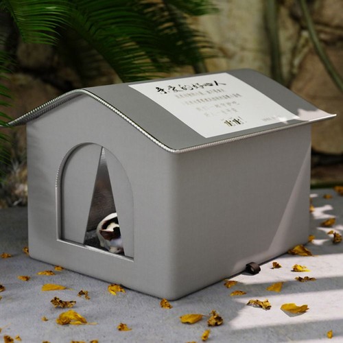 Stray cat shelter waterproof - cat,