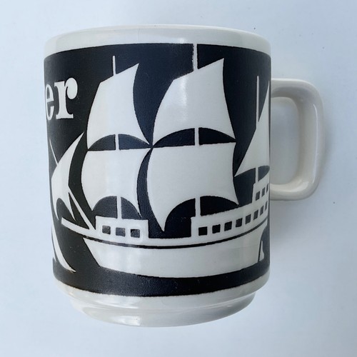 Vintage hornsea pottery mug - hornsea,