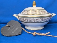 Minton ARAGON * Green and Gold