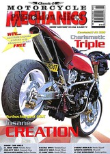 2003 TR1 Yamaha XJ750 Seca