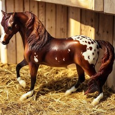 Breyer Traditional Custom Etched Chestnut Appaloosa | Model Horse | 1:9 Scale