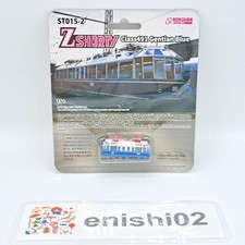 Rokuhan Z Gauge Z Shorty