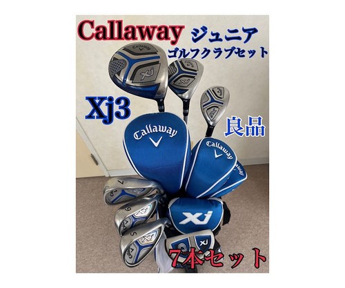 Callaway junior xj3 - golf, club