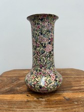 Crown Ducal Large Chintz Vase