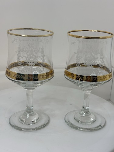 Royal wedding wine glasses - royal,