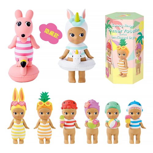 Sonny angel summer vacation - angel,