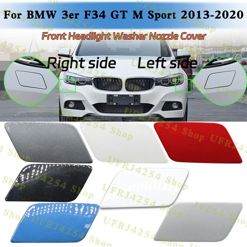 Headlight washer cover - ,