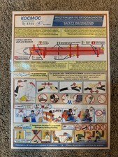 Safety Card Kosmos Tupolev Tu-134A RA-65995