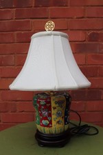 Antique Chinese Porcelain