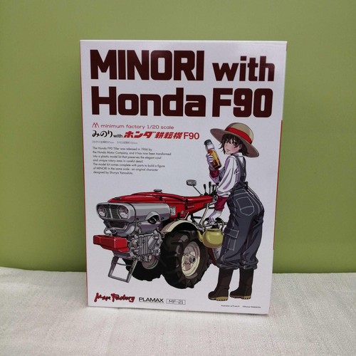 Minori with honda cultivator - minori,