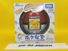 Takara Tomy Pokemon Poke-Nade Monster Ball with English Packaging J/P New