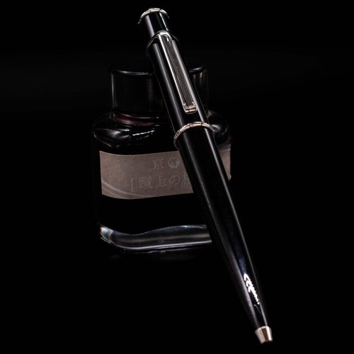 Cartier diabolo ballpoint pen - cartier,