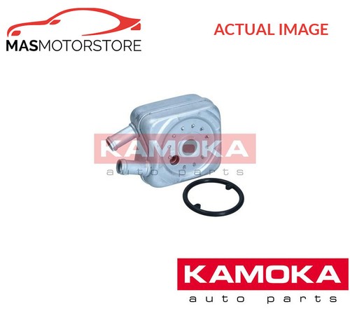 Engine oil cooler kamoka - engine,