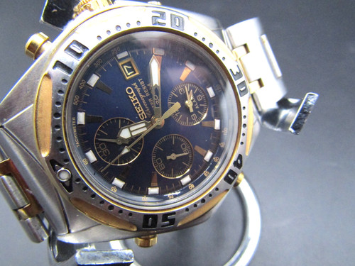 Vintage rare beautiful seiko - rare,