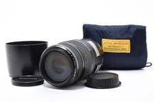 Canon EF75-300mm F4-5.6 IS USM