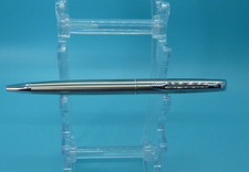 Waterman Hemisphere Brushed