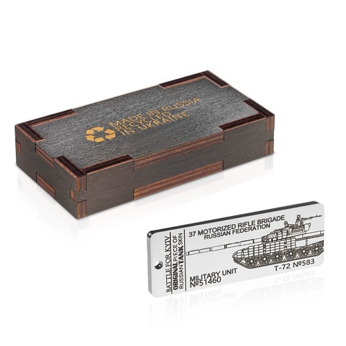 Crafted ukraine from - crafted, in