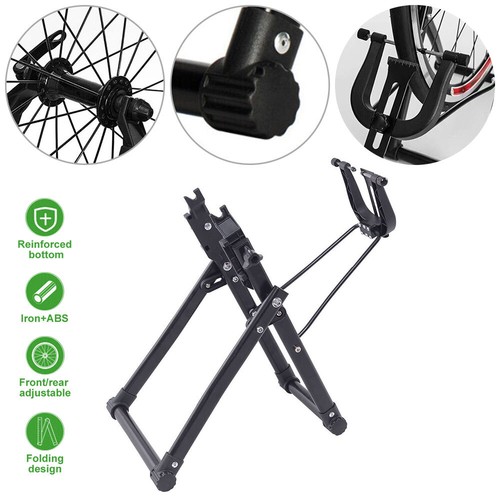 Mtb bike wheel - mtb,