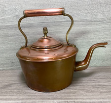 Vintage Polished Copper Kettle