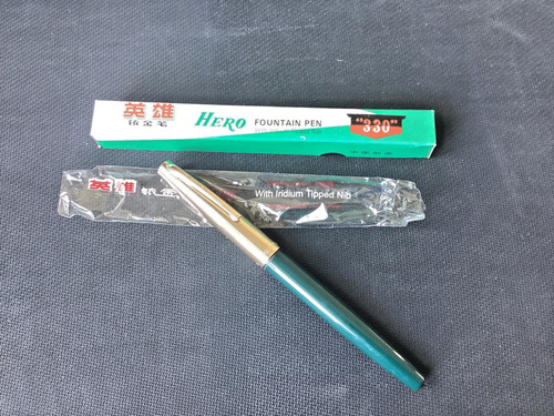 New old stock vintage - new,
