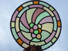 Decorative Vintage Circular Stained Glass Window Door Panel 31cm FREE UK P&P 