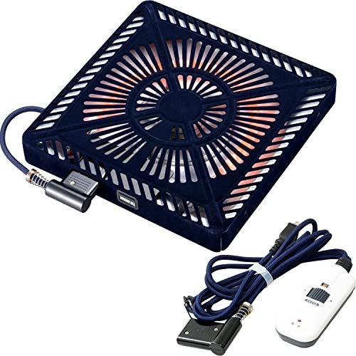 Yamazen kotatsu heater unit - [yamazen],